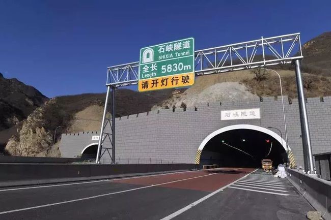 公司榮獲國家優(yōu)質(zhì)工程獎(jiǎng)——興延高速公路石峽隧道